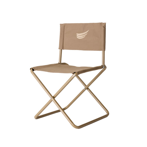 Folding Hunting Chair - Dirt