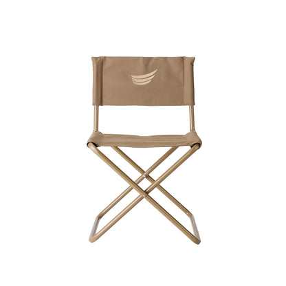 Folding Hunting Chair - Dirt